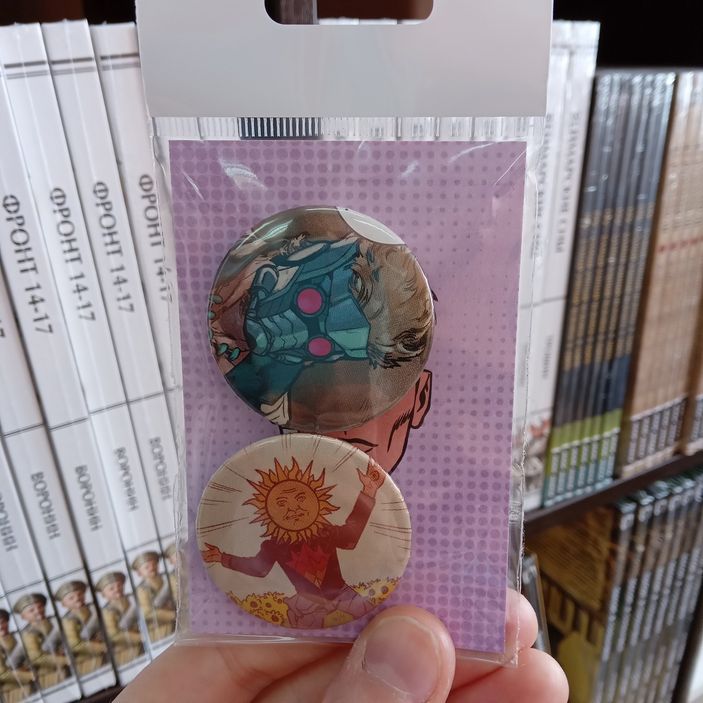 Набор значков из комикса Guardians of the Galaxy #18