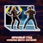 Майор Гром: Игра против правил Crowdfunding