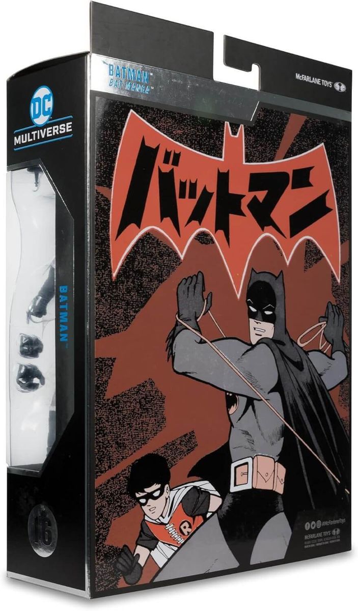 DC Multiverse: Batman (Bat-Manga) Collector Edition
