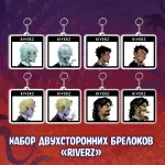 Реки Crowdfunding