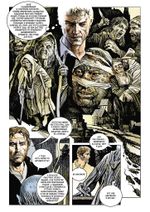 Страж. Ведьмин яр (альтернативная обложка)