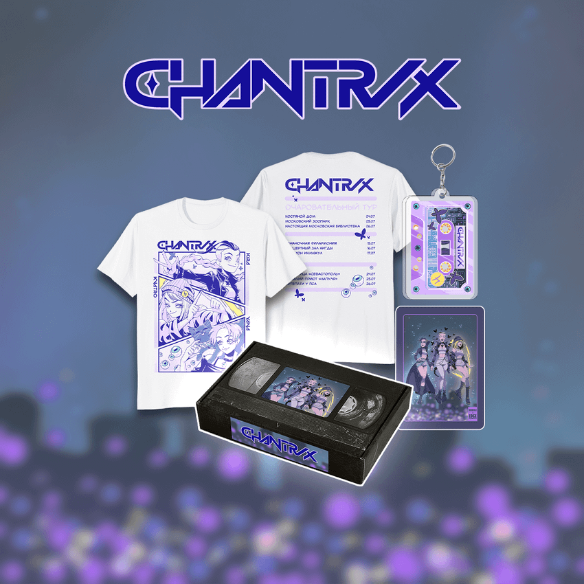 Набор "BUBBLE Дискотека: Чаровницы"