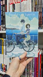 Длинное лето 31 августа. Том 2