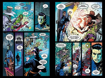 Доктор Стрэндж: в Ад и Обратно