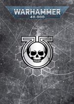 Металлический пин "Warhammer 40 000: Ultramarines"