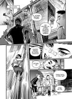 Зайчик. Краденое детство (Обложка «Ромка и Бяша»)