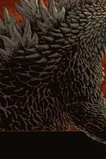 Годзилла. Катаклизм