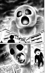 Моб Психо 100. Том 5