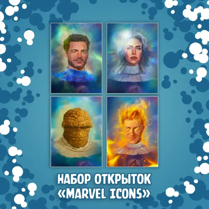 Fantastic Four crowdfunding