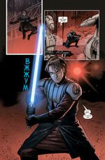 Звёздные Войны. Эпоха Республики. Энакин Скайуокер