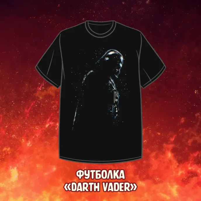 Star Wars Join The Dark Side Crowdfunding