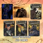 Batverse Crowdfunding