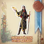 BUBBLE ДНД Краудфандинг