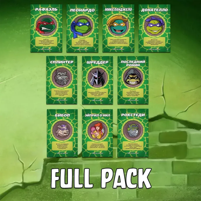 TMNT 1987 Crowdfunding