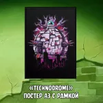 TMNT 1987 Crowdfunding