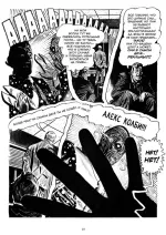 Крипи представляет: Алекс Тот