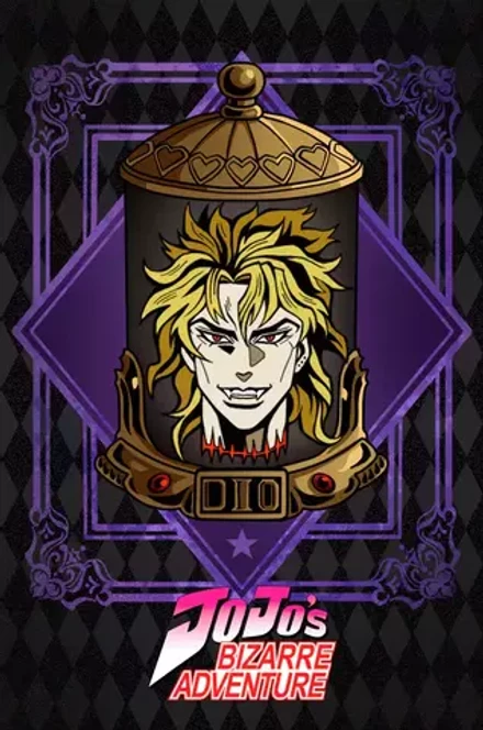 Металлический пин "JoJo: Dio's Head"