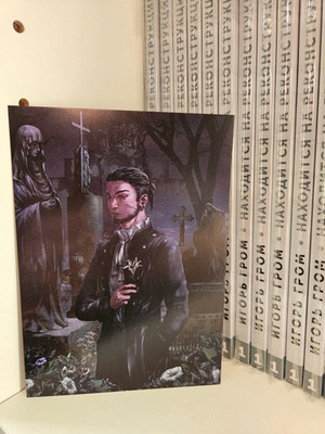 Открытка "Игорь Гром: Калигари"