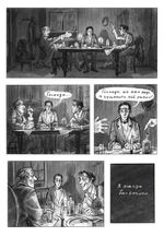 Классика в комиксах. Сон смешного человека (Эксклюзив магазинов комиксов)