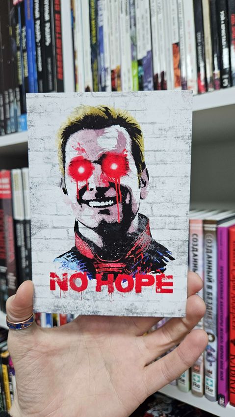 Открытка &quot;The Boys: No Hope&quot;