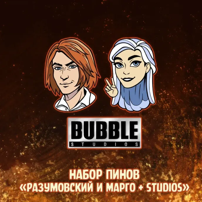 Майор Гром: Чумной Доктор Crowdfunding