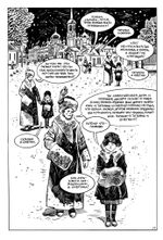 Классика в комиксах. Цветаева. Драма в пяти действиях