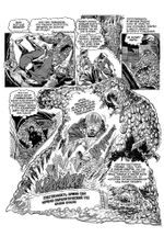 Древние Комиксы. Куча наносит ответный удар