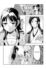 Монолог фармацевта. Том 6