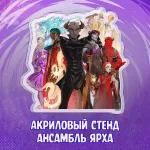 Bubble: Второе Дыхание Crowdfunding