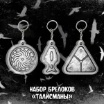 Тагар Краудфандинг