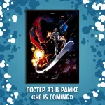 Fantastic Four crowdfunding