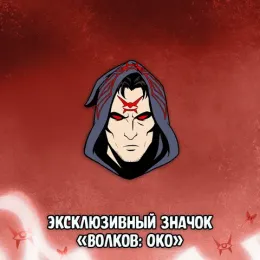 Краудфандинги