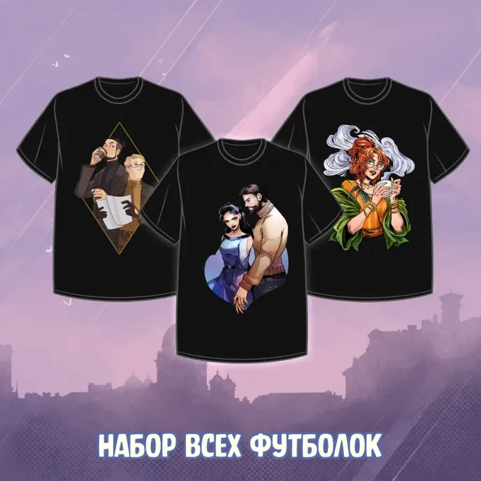 Игорь Гром Crowdfunding