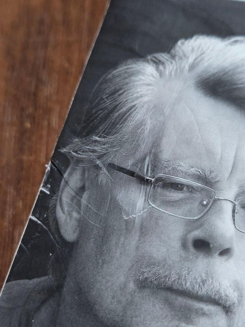 Сияние. УЦЕНЁННЫЙ ТОВАР