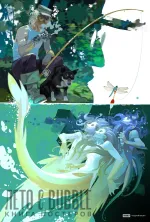 Постербук "Лето с BUBBLE"