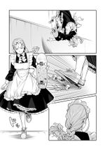 MAID SKATER. Горничные на скейтах. Том 1