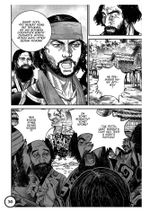 Невельской. Плоды воображения. Том 2