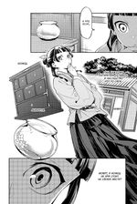 Монолог фармацевта. Том 3