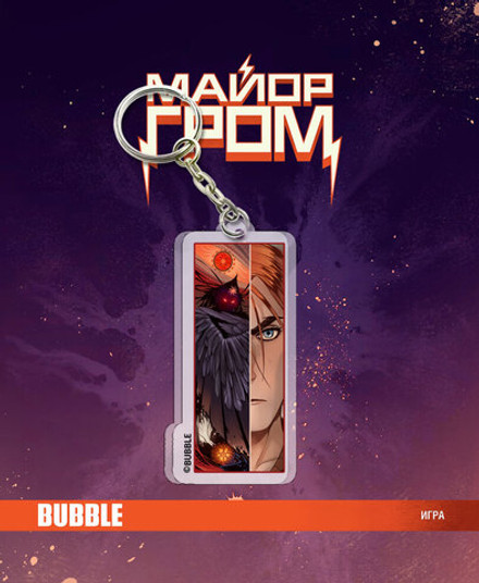 Акриловый брелок "Майор Гром: Игра. Разумовский и Кутх" (Комикс)