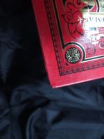 Графиня де Монсоро. УЦЕНЁННЫЙ ТОВАР