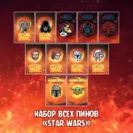 Star Wars Join The Dark Side Crowdfunding