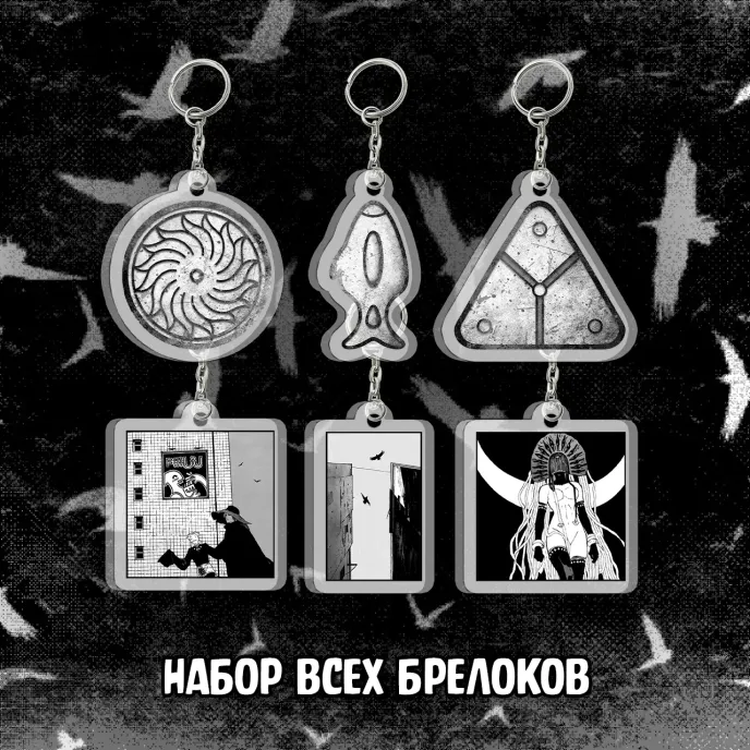 Тагар Краудфандинг