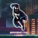 Spider-Man 1994 Crowdfunding