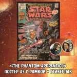 Star Wars Clone Wars Crowdfunding