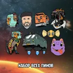 Кибердеревня Crowdfunding