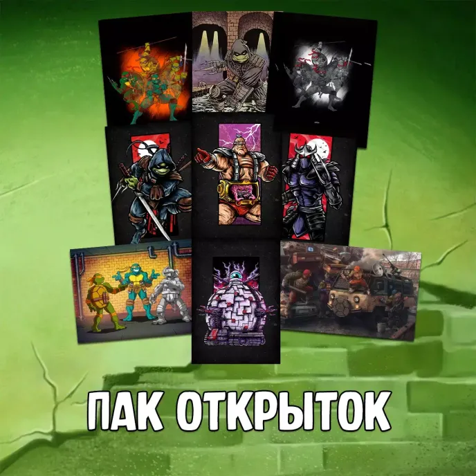 TMNT 1987 Crowdfunding