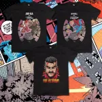 Invincible Crowdfunding