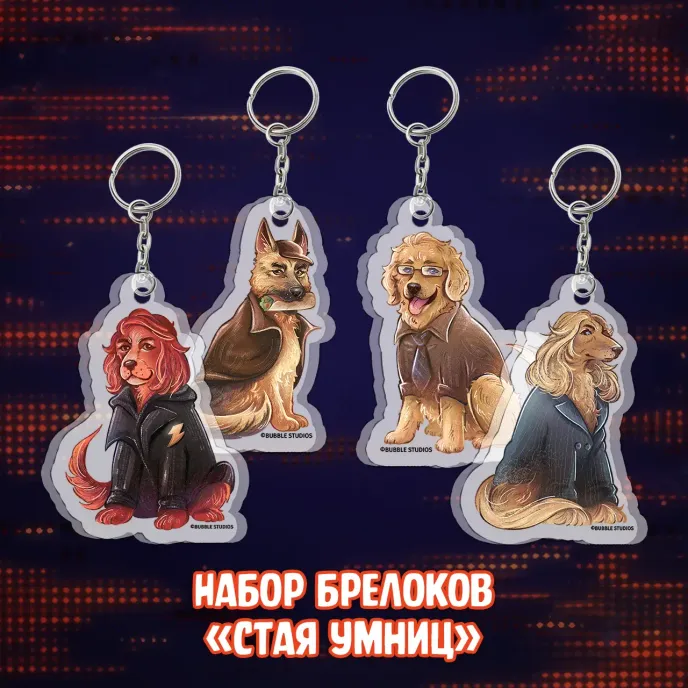 Майор Гром: Игра против правил Crowdfunding