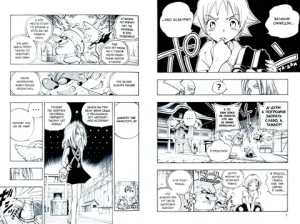 Король шаманов. Том 6