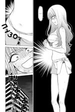 Эта кукла влюбилась. Том 5